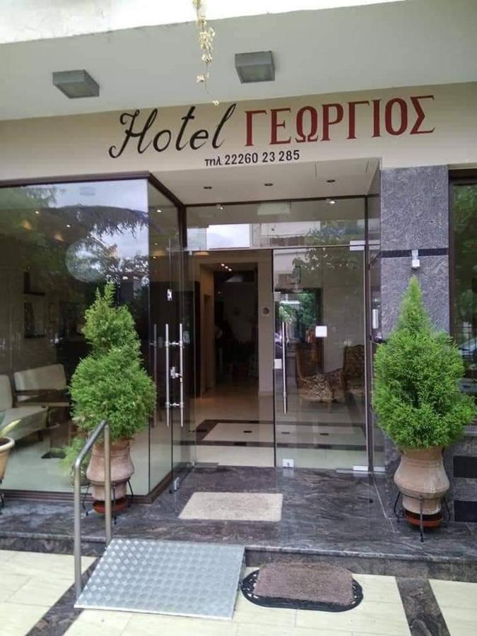 Saint George Hotel Loutra Edipsou  Eksteriør billede